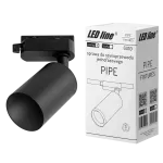 LED line® oprawa do szynoprzewodu jednofazowego GU10 czarna PIPE