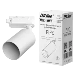 LED line oprawa do szynoprzewodu jednofazowego GU10 biała PIPE