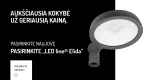 Elida 40W 4000K 120lm/W 100-277V AC T3 PRIME