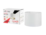 LED line LITE Kinkiet zewnętrzny LED 2x3W 4000K IP54 biały CILINDER