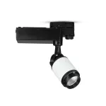 25W Lampa LED na szynoprzewód / Barwa:4000K / Obudowa: Biała i Czarna