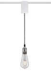 PAULMANN URail Universal adapter do zwisu Biały 230V Metal/Tworzywo sztuczne