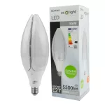 Żarówka Rocket E27 55W 4000K 5500lm E-27->E-40 IP65