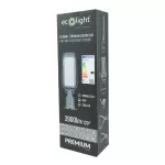 Lampa uliczna PREMIUM 30W 4000K 130lm/W IP65