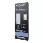 Lampa uliczna PREMIUM 150W 6500K 130lm/W IP65
