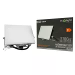 Naświetlacz LED NL-2 30W 4000K 2700lm IP65