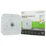 Wkład do plafonu LED 18W 4000K 1800lm IP20