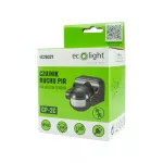Czujnik ruchu PIR CP-2C CZARNY IP20