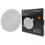 Downlight P/T okrąg 24W 4000K biały DL-1