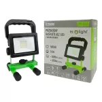 Przenośny Naświetlacz LED z akumulatorem 10W PN-A1 5000K 800/400lm IP54