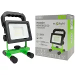 Przenośny Naświetlacz LED z akumulatorem 20W PN-A2 5000K 1600/800lm IP54