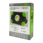 Lampa robocza LED z akumulatorem 20W LR-A20 5000K