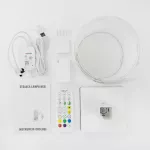 Stojąca lampa RGB muzyczna TUYA biała