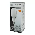 Żarówka Rocket E40 70W 4000K 7000lm IP20