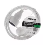 Przedłużacz 1 gniazdo 1.5m 3x1.0mm2 BIAŁY