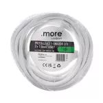 Przedłużacz 1 gniazdo 10m 3x1.5mm2 BIAŁY