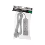 Przedłużacz 3 gniazda 3m 3x1.5mm2 BIAŁY