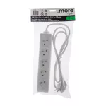 Przedłużacz 5 gniazd 1.5m z/u 3x1.0mm2 BIAŁY