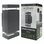 Oprawa elewacyjna plastik OE-6S 2xGU10 ANTRACYT