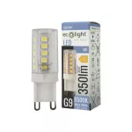 Żarówka G9 3W 6500K 350lm IP20