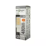 Żarówka G9 5W 4000K 480lm IP20