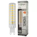 Żarówka G9 12W 4000K 1040lm IP20
