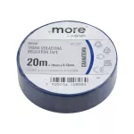 Taśma izolacyjna 19mm x 0,13mm GRANATOWA 20m 1szt.