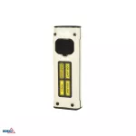 LATARKA WIELOFUNKCYJNA LED 1000mAh IP44