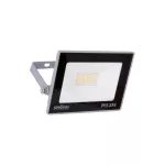 Naświetlacz LED KROMA LED 20W GREY NW