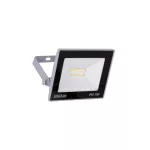 Naświetlacz LED KROMA LED 10W GREY NW