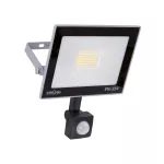 Naświetlacz LED z czujnikiem ruchu KROMA LED S 30W GREY NW