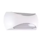 Oprawa hermetyczna LED ENDURO LED 12W 2C WHITE NW