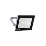 Naświetlacz LED KROMA LED 10W GREY CW