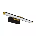 Oprawa dekoracyjna LED PRYMUS LED 7W BLACK NW