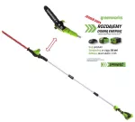 40 V pilarka/nożyce do żywopłotu na wysięgniku Greenworks GD40PSH