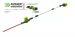 60 V nożyce do żywopłotu na wysięgniku Greenworks GD60PHT51