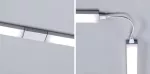 Zestaw opraw podszafkowych SET LINE DIM PIR 2x4W 2x350lm 350mm 30000K 230V/24V chrom matowy / aluminium