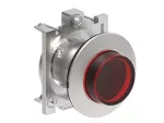 LPFQL204 Metalowy przycisk płaski podświetlany Ø30mm serii Platinum, dwustanowy, wystający. Czerwony