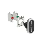 LPCB7191K20 ZESTAW: Przycisk podwójny, samoczynny powrót, 2 kryte, czarny-czarny/↑ ↓. Adapter montażowy. Zestyki 2NO, zaciski śrubowe.