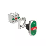 LPCB7355K21 ZESTAW: Przycisk potrójny, samoczynny powrót, 2 zewnętrzne kryte i 1 środkowy wystajacy, samoczynny powrót, ↑ STOP ↓. Adapter montażowy. Zestyki 2NO+1NC, zaciski śrubowe.