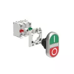 LPCBL7123K11PM ZESTAW: Przycisk podwójny, samoczynny powrót, biały wskaźnik, 2 kryte, zielony-czerwony,/I 0. Adapter montażowy. Zestyki 1NO+1NC, zaciski śrubowe. Lampka LED, światło ciągłe, zasilanie 185...265VAC.