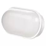 Oprawa kanałowa LED QARI owal 20W IP65 neutralna biel