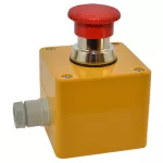 PROMET Kaseta KM-S6 żółta z przyciskiem NEF30-DR/P XY