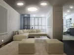 Oprawa SMART+ WIFI ORBIS STELLA 485X485 RGB TW WT