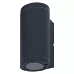 Oprawa ENDURA® BEAM Wall UpDown GU10
