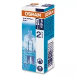 Żarówka halogenowa HALOPIN® PRO 35 W 230 V G9