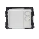 51382RP2 | ABB Welcome | Moduł przycisku, 2 okrągłe, NFC/IC
