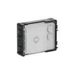 51382RP2 | ABB Welcome | Moduł przycisku, 2 okrągłe, NFC/IC