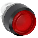 MP4-11R przycisk wypukły bistabilny czerwony podświetlany