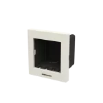 N2672 BL | puszka z ramką do wąskiej zabudowy 2M Zenit | White